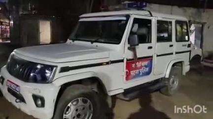 मसौढ़ी: मसौढ़ी के एक गांव में शादी के इरादे से किशोरी का अपहरण, मामला दर्ज