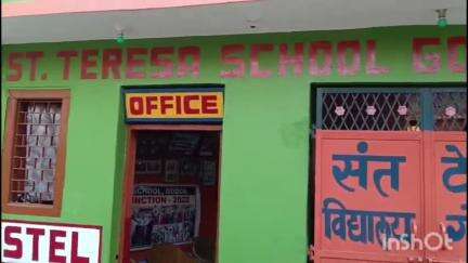 गोड्डा: गोड्डा में शिक्षा विभाग की लापरवाही, निजी विद्यालय के हॉस्टल से बच्चे गायब, मामला दर्ज