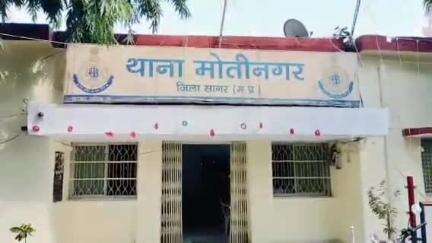 सागर नगर: काकागंज वार्ड में बेटे ने पिता की की मारपीट, मामला दर्ज