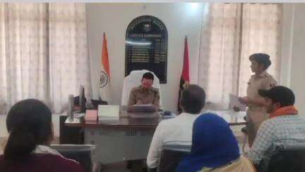 दरभंगा: दरभंगा के लहेरियासराय में नगर पुलिस अधीक्षक कार्यालय में जनसुनवाई कार्यक्रम आयोजित