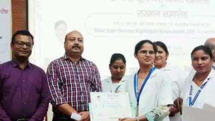 छपरा: सारण के तीन नर्सिंग कर्मियों को मिला फ्लोरेंस नाइटिंगेल नर्स अवार्ड, स्वास्थ्य मंत्री ने किया सम्मानित