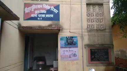 गरखा: चेतन छपरा के पास बाइक सवार बदमाशों ने महिला डॉक्टर का चेन छीना, थाने में शिकायत दर्ज कराई