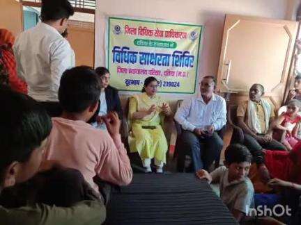 दतिया नगर: जिला विधिक सेवा प्राधिकरण दतिया ने ग्राम जिगना, हतलई, सलैया, सतारीटका, छता में विधिक सक्षरता शिविर आयोजित किए