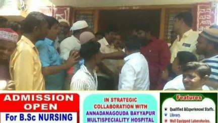 ಲಿಂಗಸುಗೂರು- ಗೌಳಿಪೂರದ ನಿವಾಸಿಗಖು ಗರ್ಂ..ಪುರಸಭೆಗೆ ಮುತ್ತಿಗೆ ಹಿಗ್ಗಾ ಮುಗ್ಗಾ ತರಾಟೆಗೆ