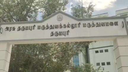 காரியமங்கலம்: பெரியபுதூர் கிராமத்தில் பரேலில் வந்த சிறைக்கைதி தூக்கிட்டு தற்கொலை