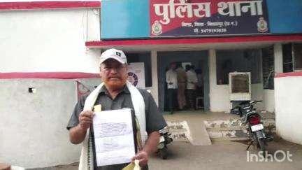 बिल्हा: सतनामी समाज के ठेकेदारों ने ग्राम मूढ़ीपार के एक सतनामी परिवार का किया सामाजिक बहिष्कार, परिवार ने प्रताड़ना से तंग आकर उठाया कदम