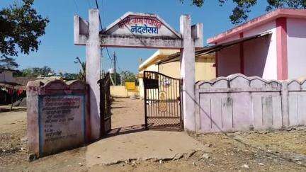 कटंगी: सिंगरौली में तेंदूपत्ता तुड़ाई के लिए गया नंदलेसरा का 39 वर्षीय शख्स लापता