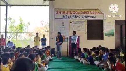 आसीन्द: आसींद मॉडल स्कूल में टॉपर्स का हुआ सम्मान