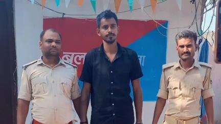 सिमरी बख्तियारपुर: बलवाहाट पुलिस ने हत्या के प्रयास के एक आरोपी को गिरफ्तार किया