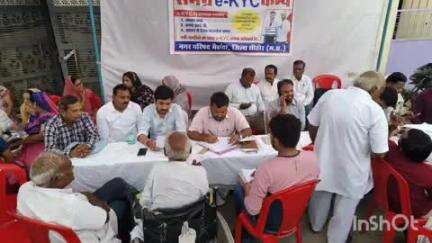 नसरुल्लागंज: भेरूंदा नगर परिषद ने लगाया जन समस्या निवारण शिविर, समग्र E KYC सहित अन्य समस्याओं का समाधान किया