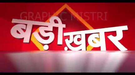 *बाबा बालक नाथ आश्रम बहादुरपुर करोड़ फरीदपुर बरेली में सनातन के हित अग्नितपस्या कर रहे है बाबा दलजीत महराज*
दलजीत