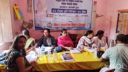 जहानाबाद: सिकरिया प्रखंड सहित 7 जगहों पर अनुसूचित जाति एवं जनजाति टोला विकास शिविर आयोजित, लाभार्थियों को वितरण किया गया