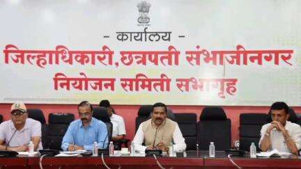 कन्नड: तालुक्यातील ४८ गावे पूरप्रवण; मान्सूनपूर्व तयारी करण्याचे जिल्हाधिकारी दिलीप स्वामींचे निर्देश