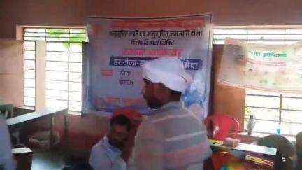 लखीसराय: लखीसराय में डॉक्टर अंबेडकर समग्र सेवा अभियान के तहत 34 जगहों पर विशेष विकास शिविर आयोजित