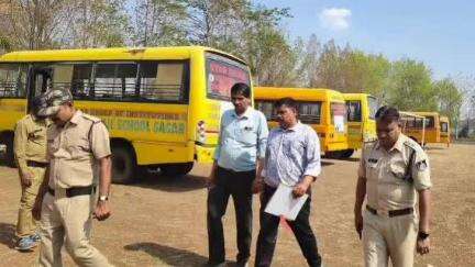सागर नगर: जिले में आरटीओ ने स्कूल वाहनों की चौकिंग की जाँच की, नियमों का उल्लंघन करने पर दी चेतावनी