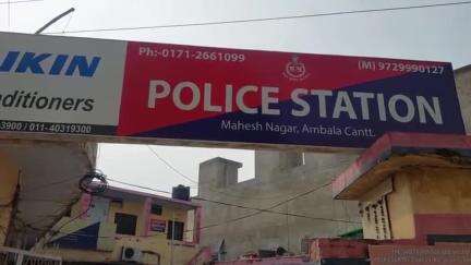 अम्बाला: शहजादपुर थाने में दर्ज 480 नशीले कैप्सूल तस्करी मामले में दूसरा आरोपी गिरफ्तार