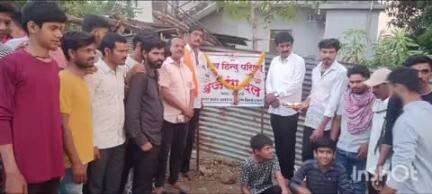 अकोट: ग्राम केलपाणी येथे विश्व हिन्दू परिषद, बजरंग दल वची शाखा स्थापन करण्यात आली