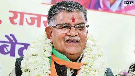 नाथद्वारा: पंजाब के महामहिम राज्यपाल श्री गुलाब चंद कटारिया गुरुवार को नाथद्वारा शिशोदा में दौरे पर रहेंगे