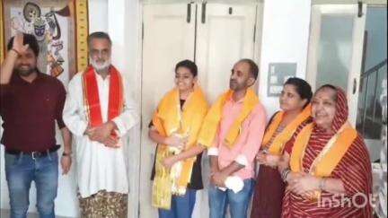 नाथद्वारा: नाथद्वारा, राजसमंद में 10वीं बोर्ड में जिले में पहला स्थान प्राप्त करने वाली वैष्णवी का किया गया सम्मान