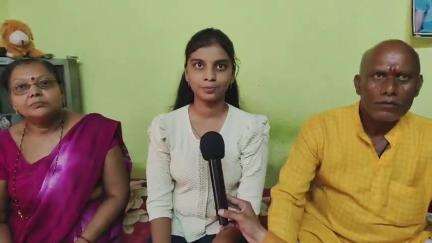 दहा बाय दहाच्या खोलीत राहणाऱ्या दिपाली शिंदे गुरवने मिळवले 100 पैकी 100 गुण,विद्यार्थीनी दिपाली शिंदे यांची प्रतिक्रिया