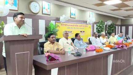 महाराजगंज: जिला पंचायत सभागार में उत्तर प्रदेश प्रधानाचार्य परिषद का वार्षिक सम्मेलन सफलतापूर्वक संपन्न हुआ