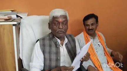 गुना नगर: गुना विधायक ने प्रेस वार्ता कर आरक्षित सीट से चुने जाने पर अनदेखी का लगाया आरोप, नगर निगम बनाने का किया विरोध