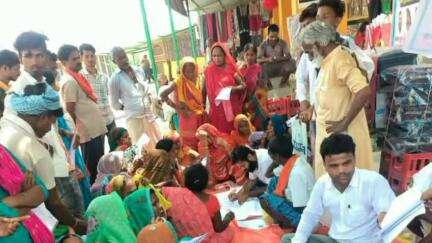 औराई: सरहचिया बाजार में कांग्रेस पार्टी की 17वीं सभा, सैकड़ों जरूरतमंदों ने की शिकायतें