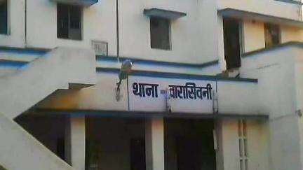 वारासिवनी: वारासिवनी में विवाहिता को दहेज के लिए प्रताड़ित करने का मामला दर्ज, 3 आरोपी गिरफ्तार