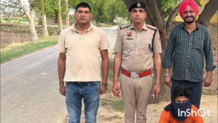 फतेहाबाद: सीआईए फतेहाबाद ने एक किलो अफीम के साथ एक युवक को किया गिरफ्तार