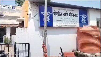 सोयगाव: सोयगाव तालुक्यातील वरठाण व तितुर येथील दोन नागरिकांच्या खात्यातून दोन लाख 52 हजार गायब सायबर पोलिसात तक्रार