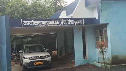 हरदा: हरदा में कल 5 घंटे बिजली रहेगी बंद, 9 कॉलोनियां प्रभावित: सुबह 9 से दोपहर 2 बजे तक रखरखाव कार्य