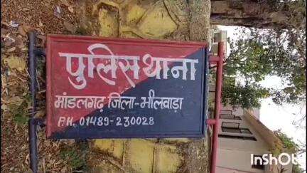 माण्डलगढ़: मांडलगढ़ रेलवे ओवरब्रिज पर दो कारों की सीधी भिड़ंत, पांच लोग घायल