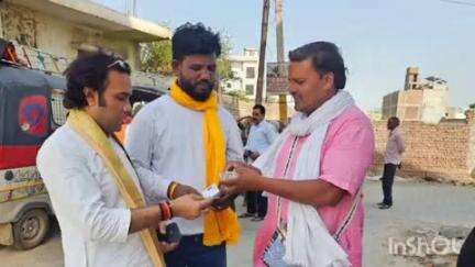 बाह: ईमानदारी की मिसाल, ₹14,000 व कागजात से भरा बैग लौटाया, पिनाहट में बनी चर्चा