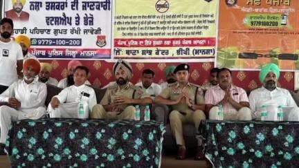 ਮਾਨਸਾ: ਡੀਆਈਜੀ ਬਠਿੰਡਾ ਰੇਂਜ ਵੱਲੋਂ ਯੁੱਧ ਨਸ਼ਿਆਂ ਵਿਰੁੱਧ ਅਤੇ ਆਪਰੇਸ਼ਨ ਸੰਪਰਕ ਤਹਿਤ ਕਸਬਾ ਭਿੱਖੀ ਵਿਖੇ ਕੀਤੀ ਪਬਲਿਕ ਮਿਲਣੀ