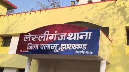 लेस्लीगंज: लेस्लीगंज के राजपुर गांव में गोतिया के युवक ने अधेड़ व्यक्ति को पीटा, इलाज के दौरान हुई मौत