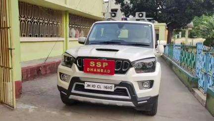 एगारकुंड: सोलर प्लांट निर्माण में आ रही बाधाओं का जायजा लेने धनबाद एसएसपी एच पी जनार्दनन पहुंचे