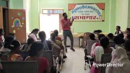 तेघरा: डिजिटल तकनीक में दक्ष बनाने के लिए आशा कार्यकर्ताओं का प्रशिक्षण