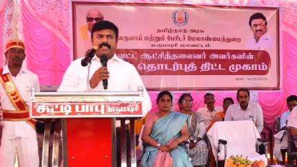 பாப்பிரெட்டிபட்டி: கொண்டம்பட்டியில்  மக்கள் தொடர்பு முகாமில் 208 பயனாளிகளுக்கு ரூ 1கோடி 19 லட்சம் மதிப்பீட்டில் உதவி, ஆட்சியர் வழங்கினார்