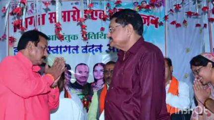 थानखम्हरिया: कठौतिया में सम्मान समारोह एवं भूमि पूजन कार्यक्रम में प्रदेश के खाद्य मंत्री दयाल दास बघेल और सांसद विजय बघेल हुए शामिल