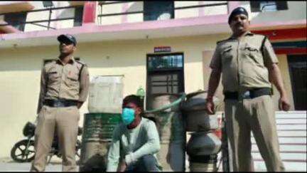 लक्सर: गोवर्धनपुर चौकी प्रभारी के नेतृत्व में प्रहलादपुर के नशा तस्कर को 20 लीटर कच्ची शराब और गैस भट्टी सहित गिरफ्तार किया गया