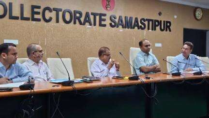 समस्तीपुर: समाहरणालय में जिलाधिकारी ने मानसून की समीक्षा बैठक की