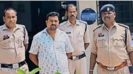 सूरजपुर: ग्रामीण की मौत के मामले में खेत में करंट लगाने वाले को किया गया गिरफ्तार