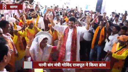शादी समारोह में मंत्री गोविंद राजपूत ने पत्नी के साथ डांस किया, जमकर लगाए ठुमके