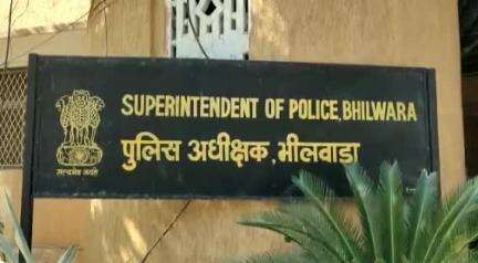 भीलवाड़ा: युवती को अगवा कर किया गया रेप, एसपी के आदेश पर प्रताप नगर पुलिस ने दर्ज किया केस