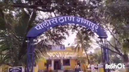 गंगापूर: कोडापूर शिवारात तरुणीची गळफास घेऊन आत्महत्या