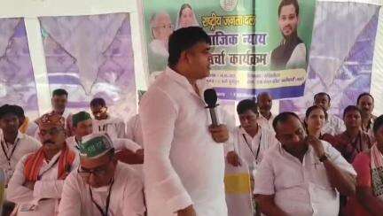 पकरीबरावां: राजद ने पकरीबरावां में सामाजिक न्याय पर परिचर्चा आयोजित की