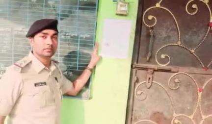 पूर्णिया पूर्व: बिक्रम पट्टी के दानिश की हत्या के आरोपी के घर पुलिस ने चिपकाया इश्तहार