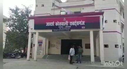 रॉबर्ट्सगंज: हिंदवारी में सड़क हादसे में एक व्यक्ति की मौत, रॉबर्ट्सगंज कोतवाली में दर्ज हुआ केस