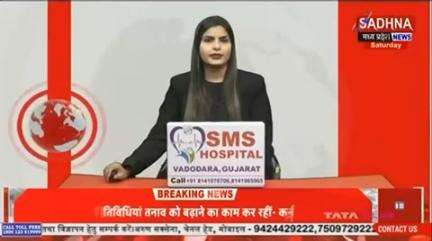 #sadhna_news_ जबलपुर के पाटन तहसील की खबर #jabalpur