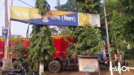बिहटा: अमनाबाद गांव के पास बांध सड़क पर ऑटो की टक्कर से दो युवक घायल
